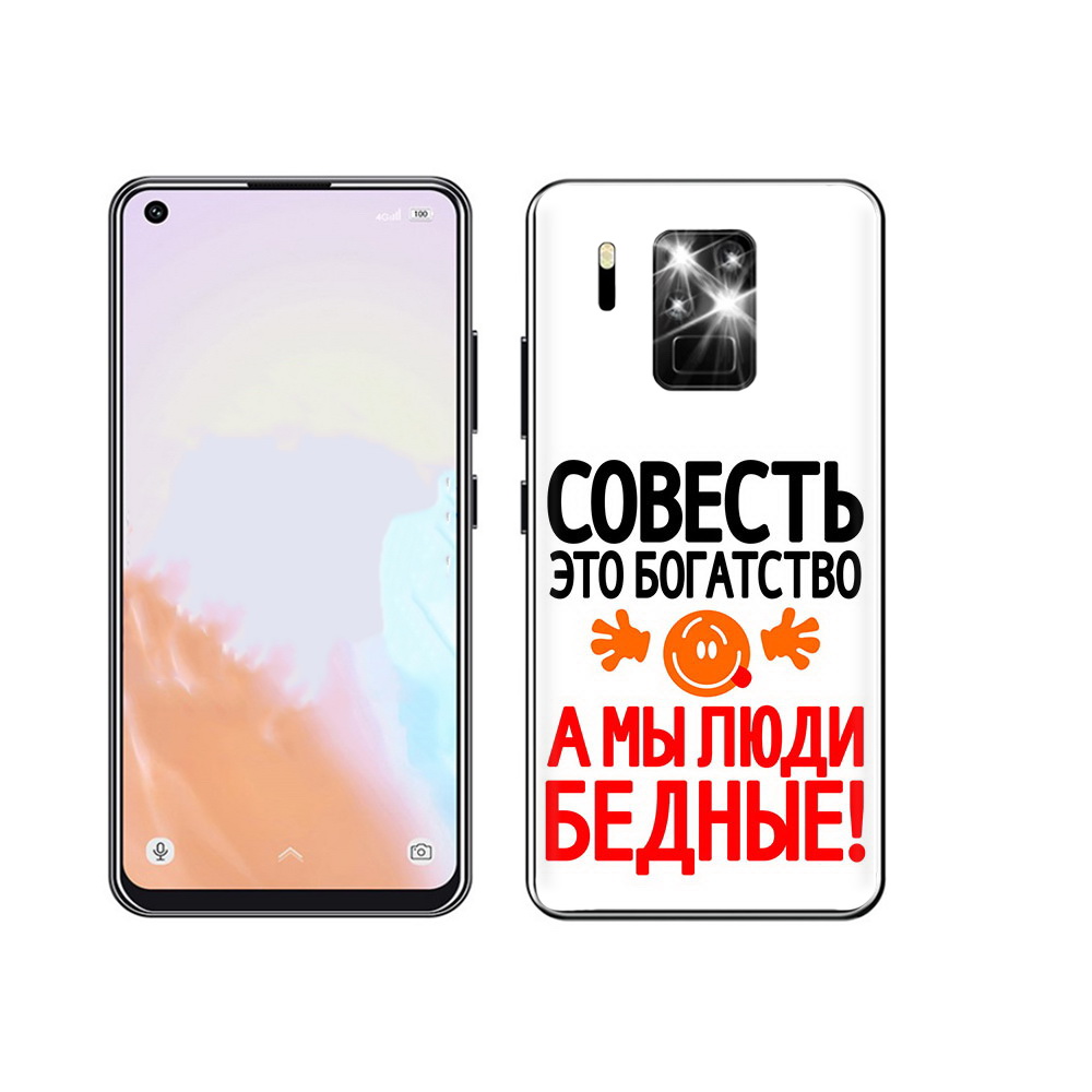 

Чехол MyPads Tocco для Oukitel C18 Pro совесть, Прозрачный, Tocco