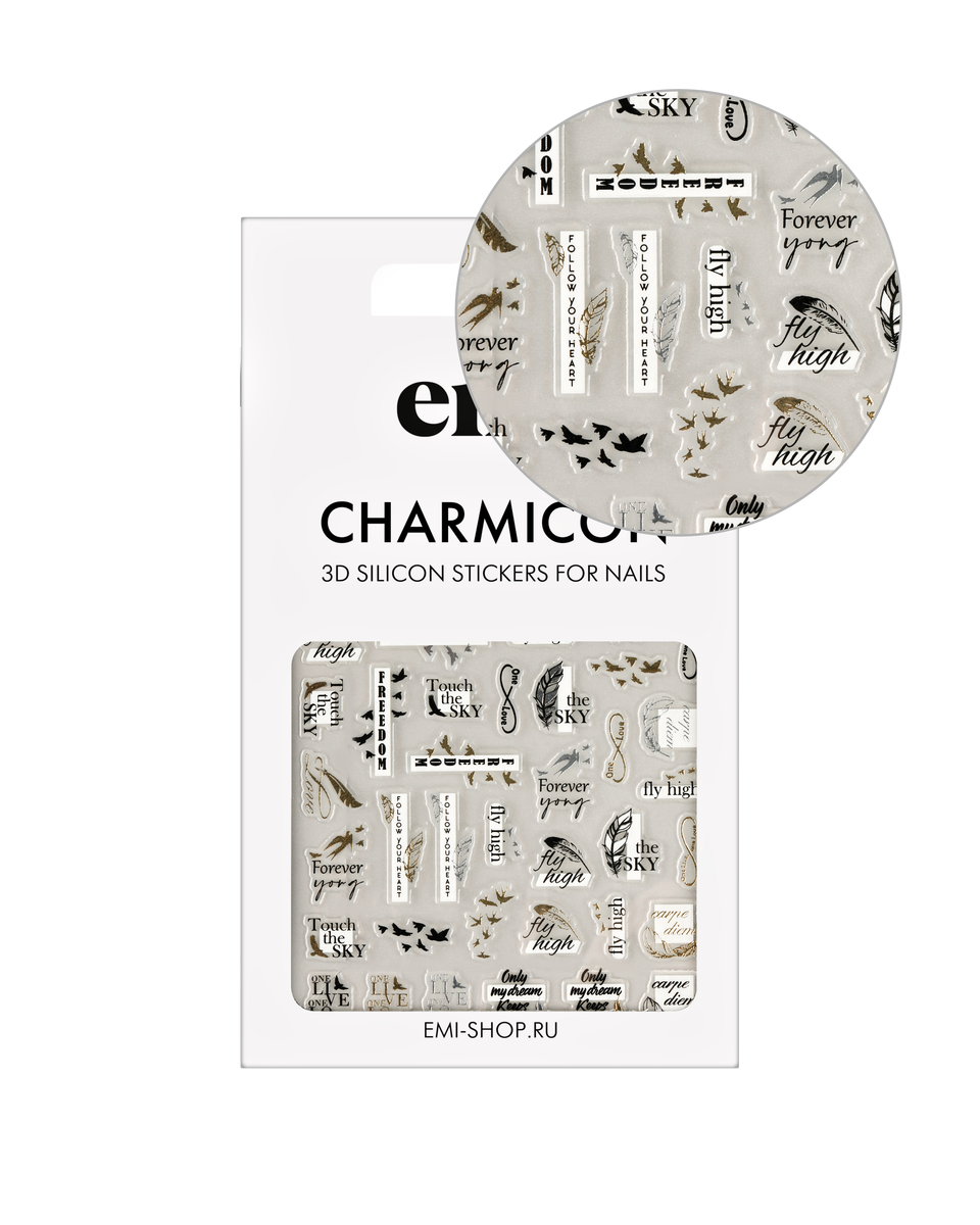 Наклейки для дизайна ногтей EMI Объемные Charmicon 3D Silicone Stickers 253 Fly