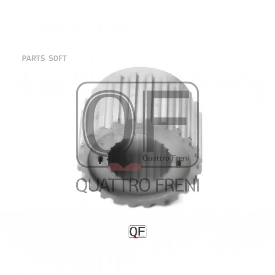 

Шестерня Коленвала Quattro Freni Qf51A00080