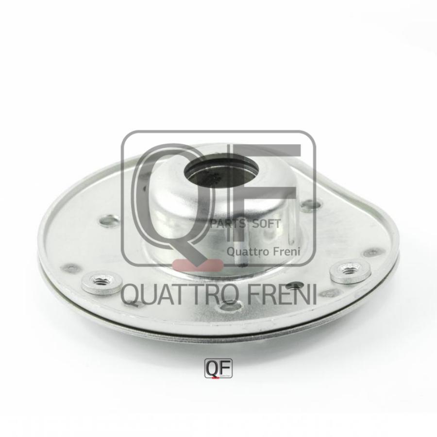 

Опора Амортизатора Quattro Freni Qf42D00062
