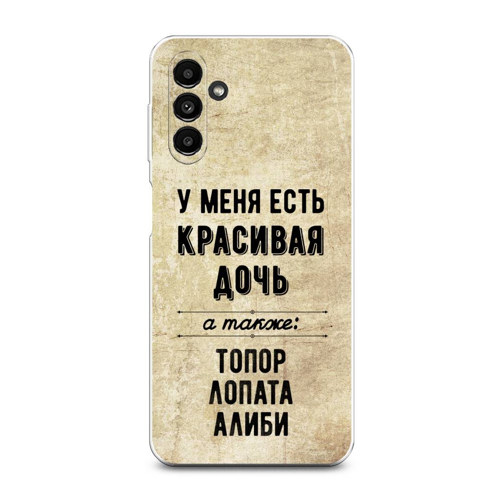 

Чехол Awog на Samsung А14 5G "Красивая дочь", Черный;бежевый, 2107250-7