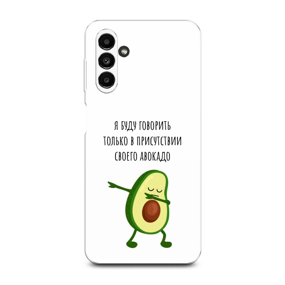 

Чехол Awog на Samsung А14 5G "Адвокадо", Белый;зеленый;черный, 2107250-10