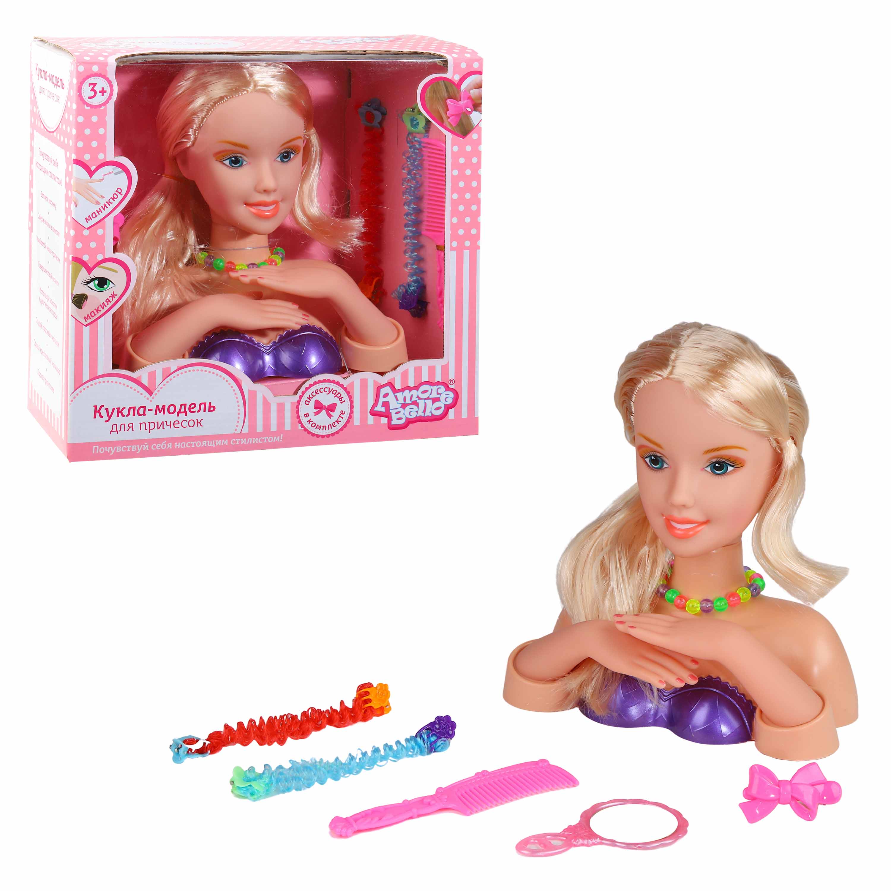 

Кукла-модель для причесок и маникюра Amore Bello, аксессуары в комплекте JB0207317, JB0207154