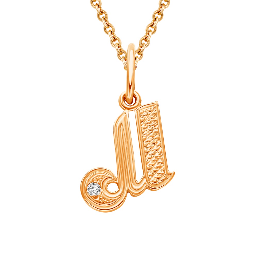 

Подвеска из красного золота 585Gold 603005796, фианит, 603005796