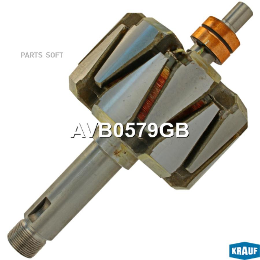 

Ротор генератора Krauf avb0579gb