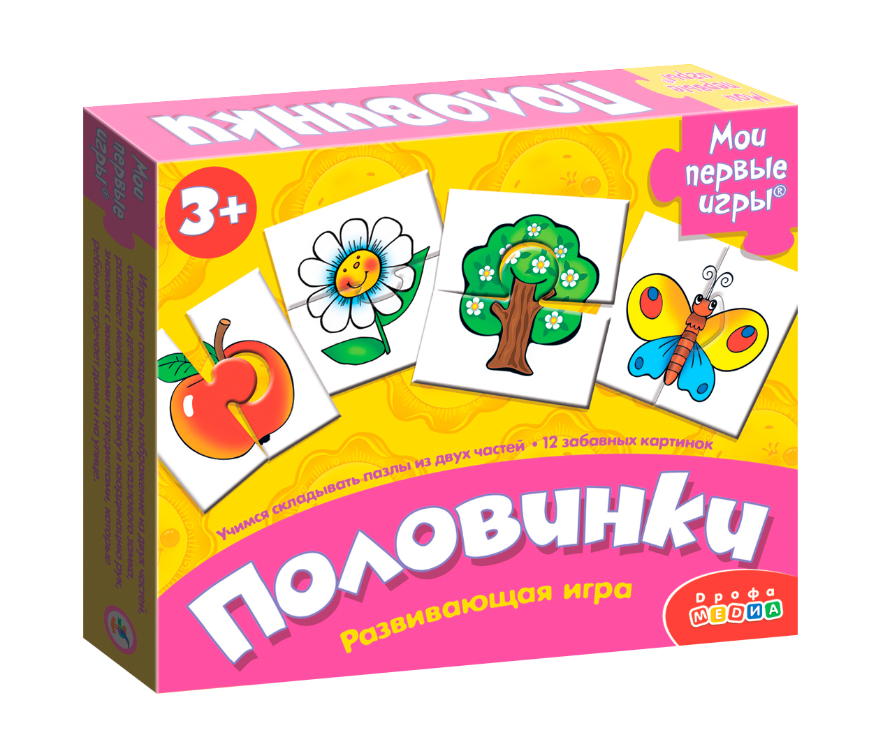 Настольная игра Дрофа-Медиа Половинки