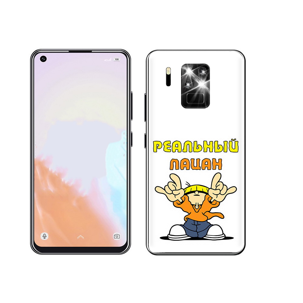 

Чехол MyPads Tocco для Oukitel C18 Pro реальный пацан, Прозрачный, Tocco
