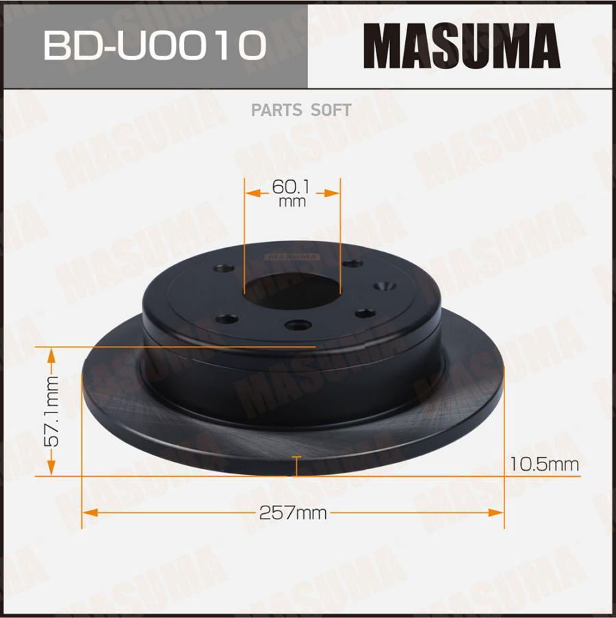 

Диск Тормозной Rear Chevrolet Lacetti, Optra [Уп.2] Masuma арт. BD-U0010