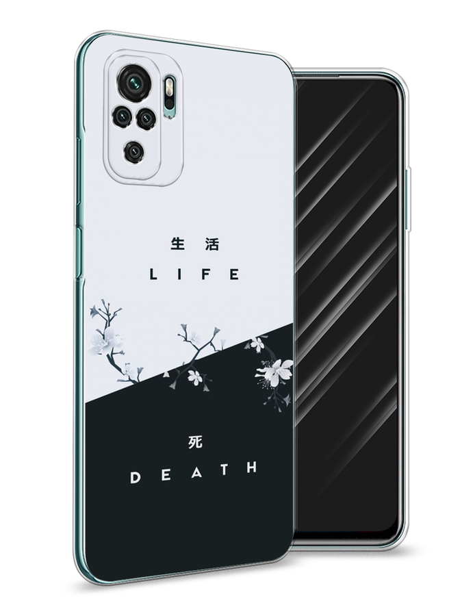 

Чехол Awog на Xiaomi Redmi Note 10/Note 10S/M5s "Life and death", Разноцветный, 39950-7