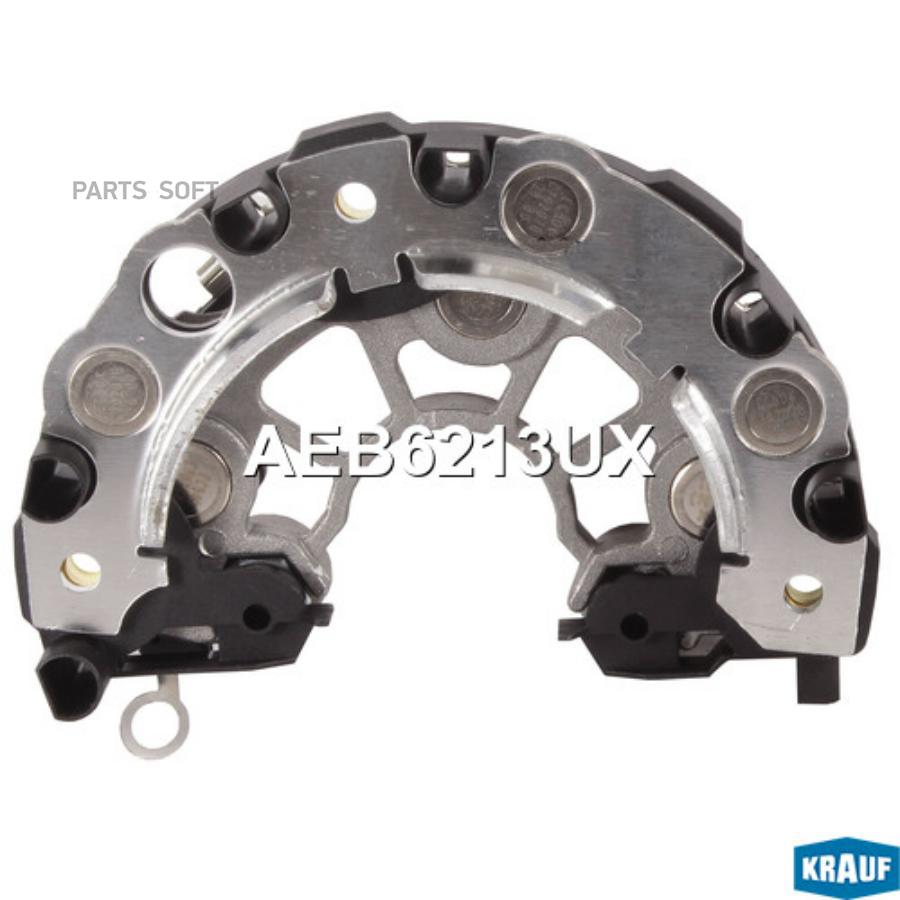 

Диодный Мост Генератора Krauf aeb6213ux