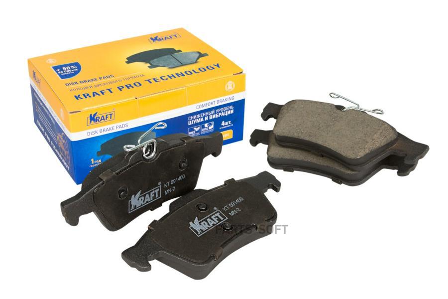 

Колодки задние Ford Focus (04-)/Mazda 3 (04-)/Peugeot 508 (10-)/R KRAFT KT091400