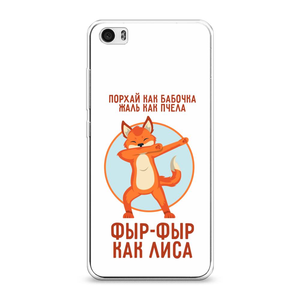 

Чехол Awog на Xiaomi Mi 5 "Фыр-фыр как лиса", Разноцветный, 30450-2