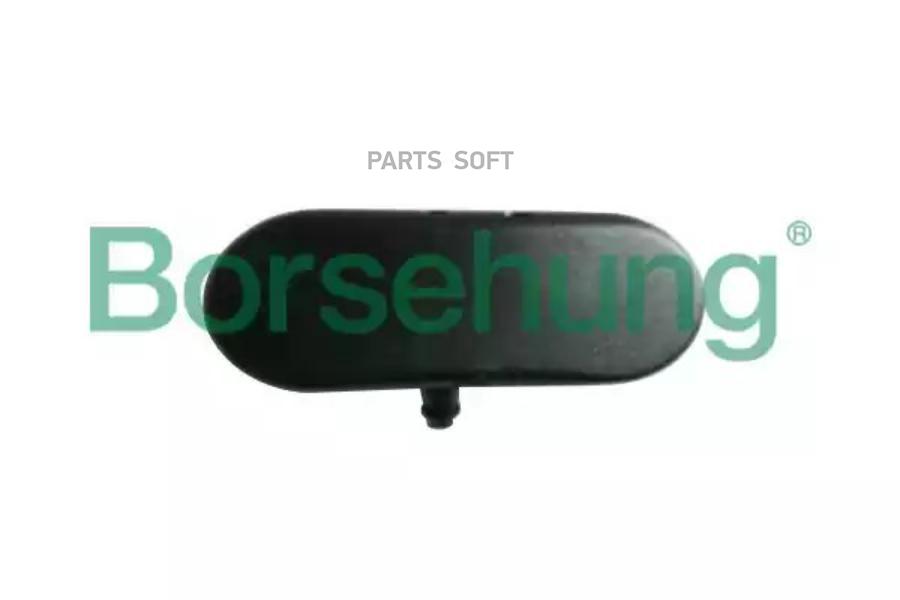 

Форсунка Омывателя Фар Borsehung b18497