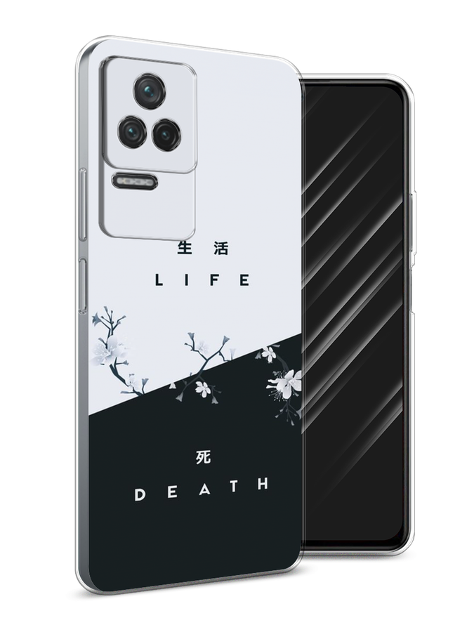 

Чехол Awog на Poco F4/Redmi K40S "Life and death", Разноцветный, 314650-7