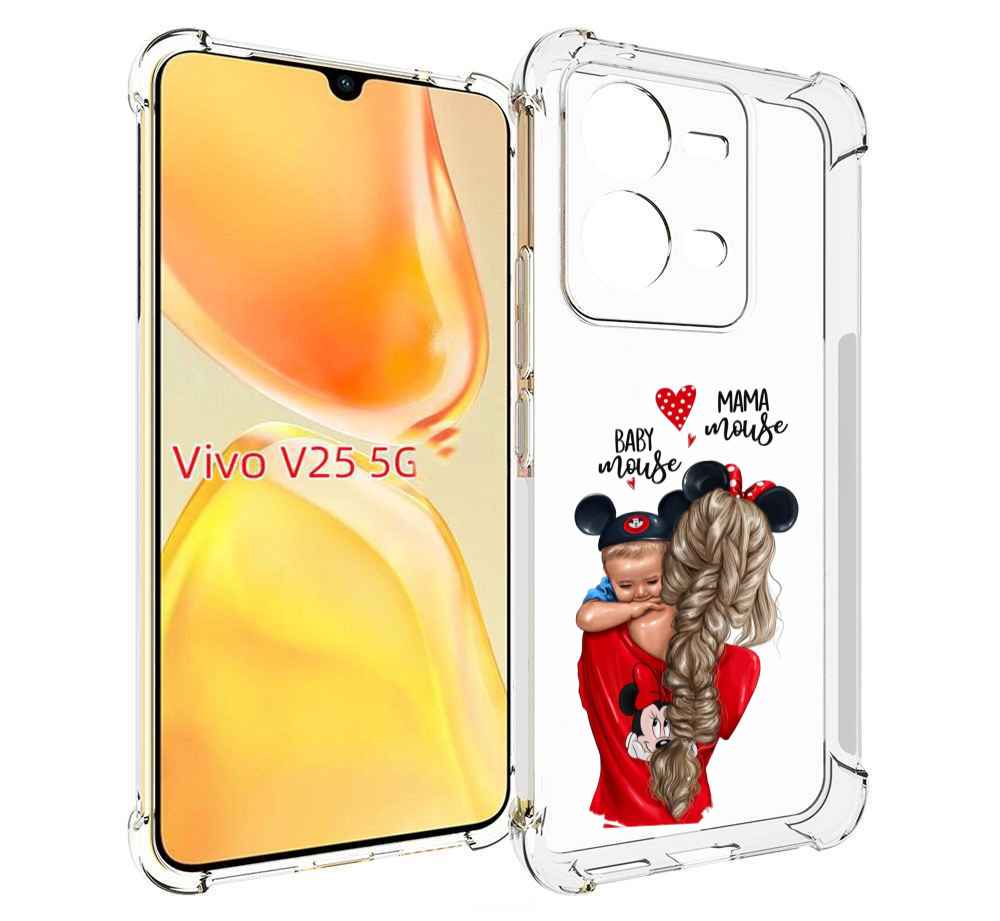 

Чехол MyPads Мама-маус женский для Vivo V25 5G / V25e, Прозрачный, Tocco