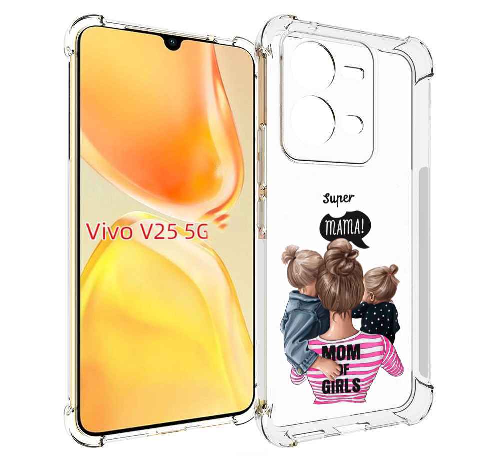 

Чехол MyPads Мама-девочек женский для Vivo V25 5G / V25e, Прозрачный, Tocco