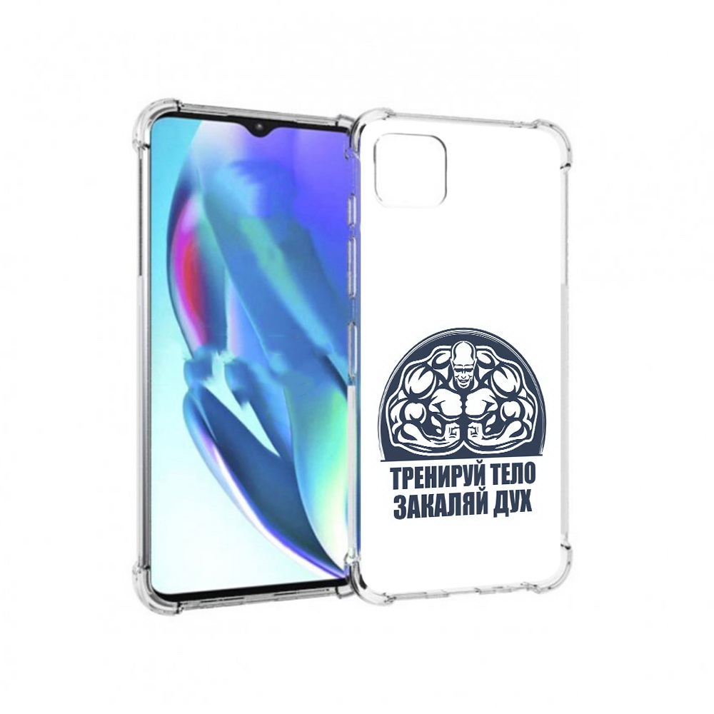 

Чехол MyPads Tocco для Motorola Moto G50 бодибилдинг закаляй дух (PT227066.350.234), Прозрачный, Tocco
