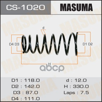 

Пружина подвески Masuma CS1020