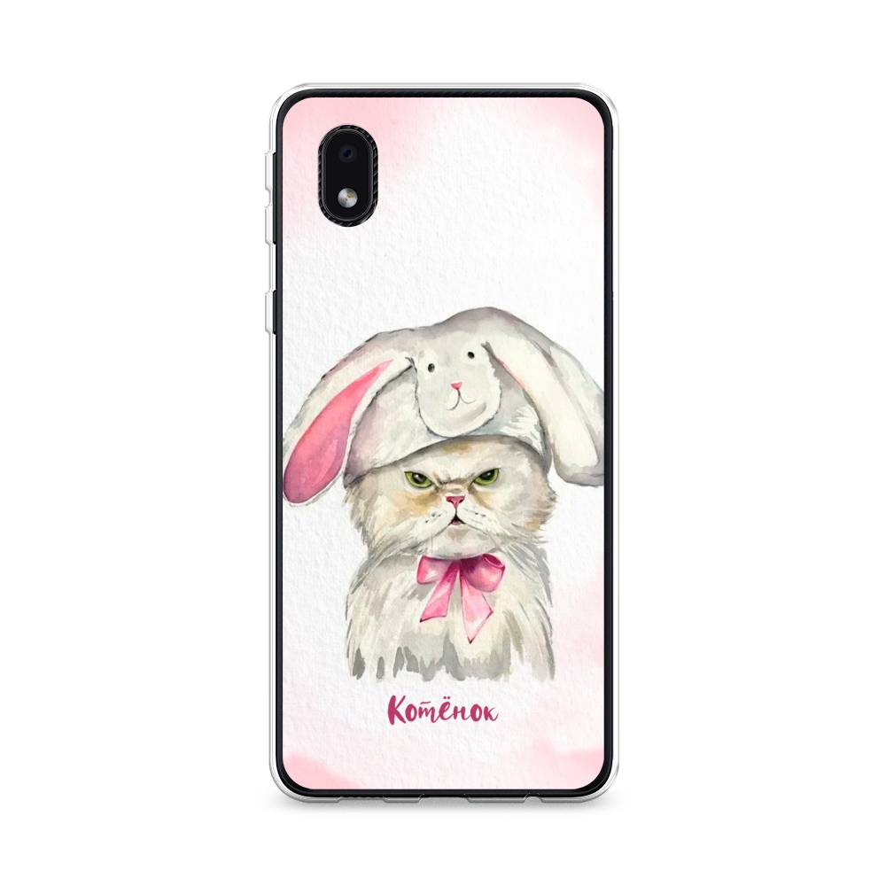 

Чехол на Samsung Galaxy A01 Core "Мой котёнок", Розовый;серый, 2101250-1