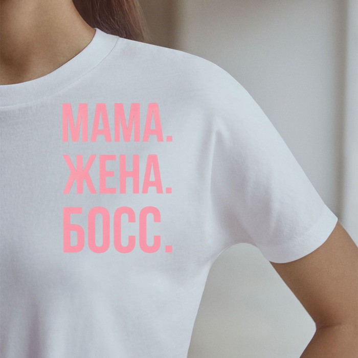 

Термонаклейка для текстиля «Женщина», 8.97  12,27 см, ART UZOR Design