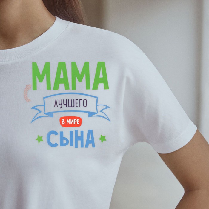 

Термонаклейка для текстиля «Мама», 18,07 х 17.97 см, ART UZOR Design