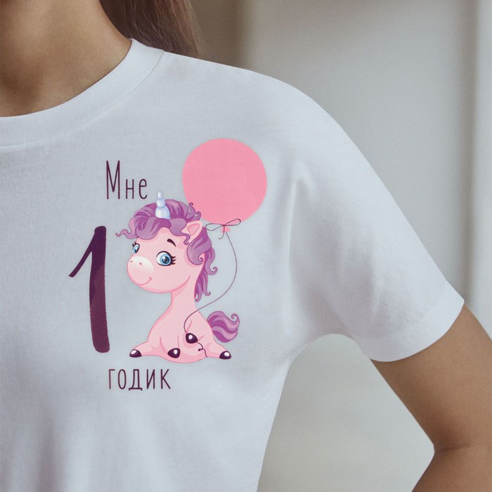 

Термонаклейка для текстиля «Праздник», 10.97  13,77 см, ART UZOR Design