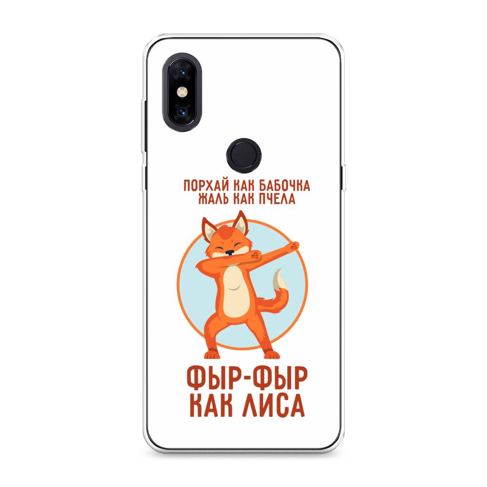

Чехол Awog на Xiaomi Mi Mix 3 "Фыр-фыр как лиса", Разноцветный, 34950-2