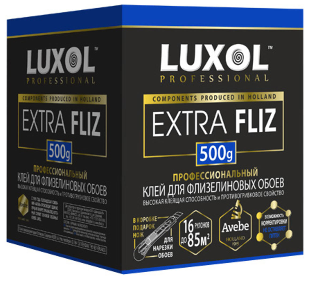 Клей обойный LUXOL EXTRA FLIZ (Professional) - 500 г клей канцелярский силикатный brauberg 110 г