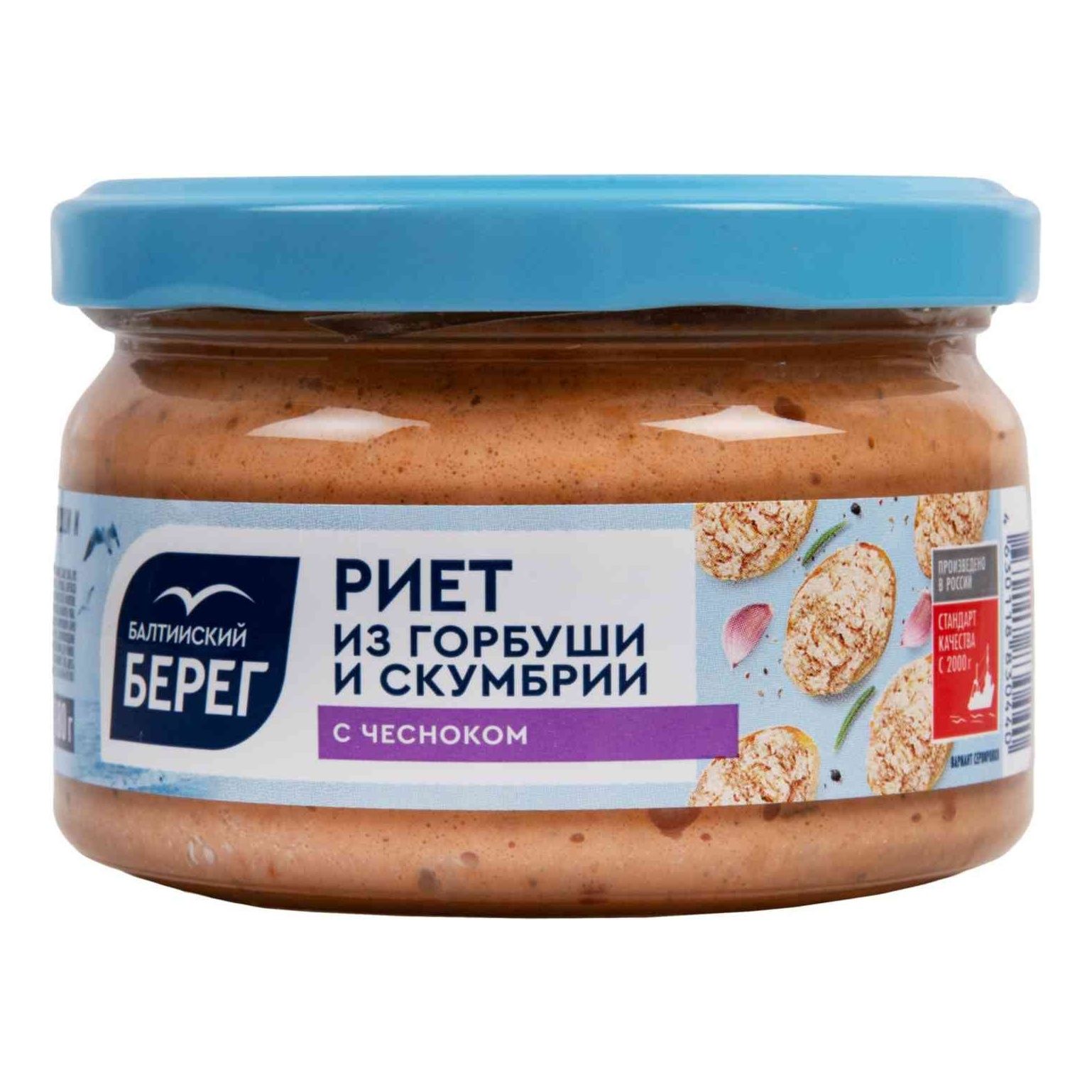

Риет Балтийский Берег из горбуши и скумбрии с чесноком 180 г