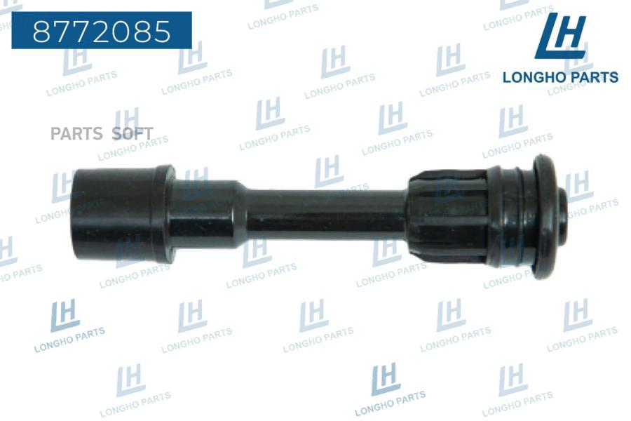 

Наконечник Катушки Зажигания Mazda Kj0118t08 Longho арт. 8772085