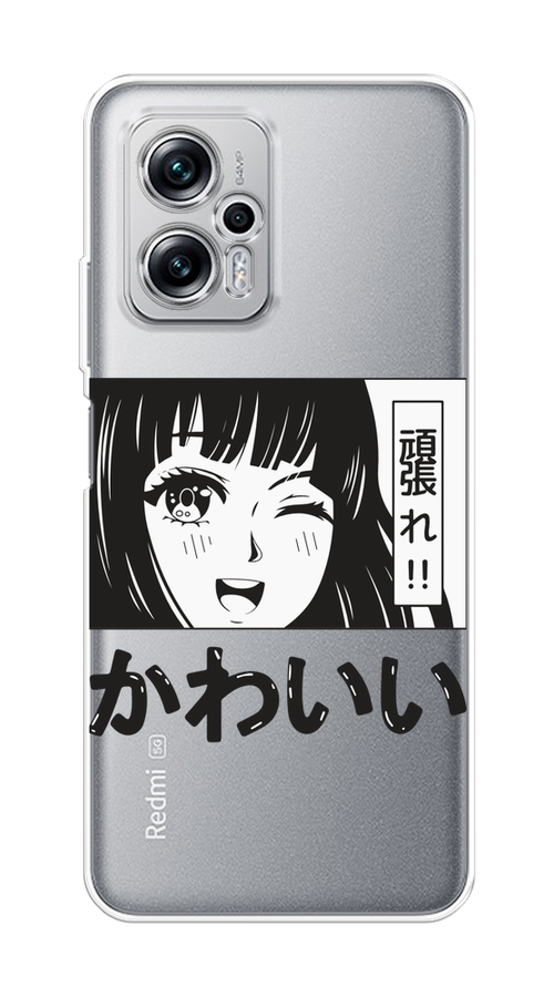 

Чехол на Xiaomi Poco X4 GT/Redmi Note 11T Pro "Cute anime girl", 315250-1