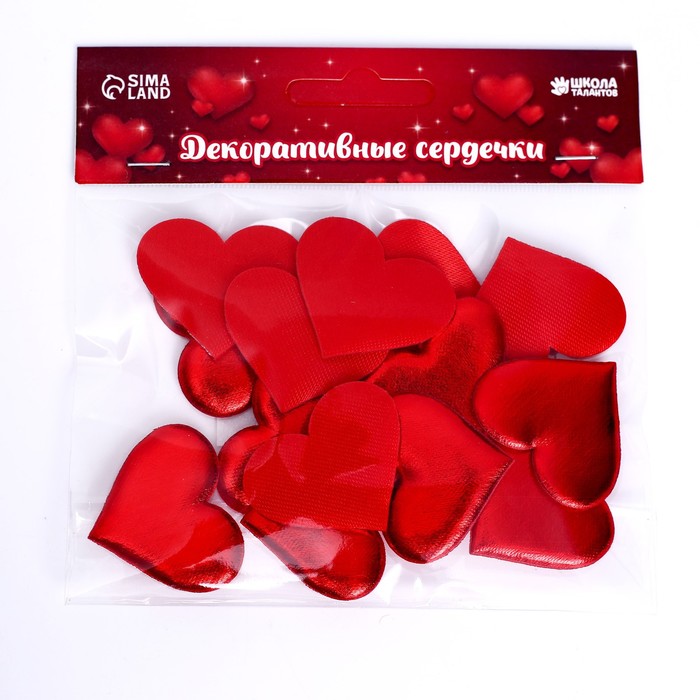 

Сердечки декоративные, набор 15 шт., размер 1 шт: 3,5  3 см, цвет красный с отливом, 14 Февраля
