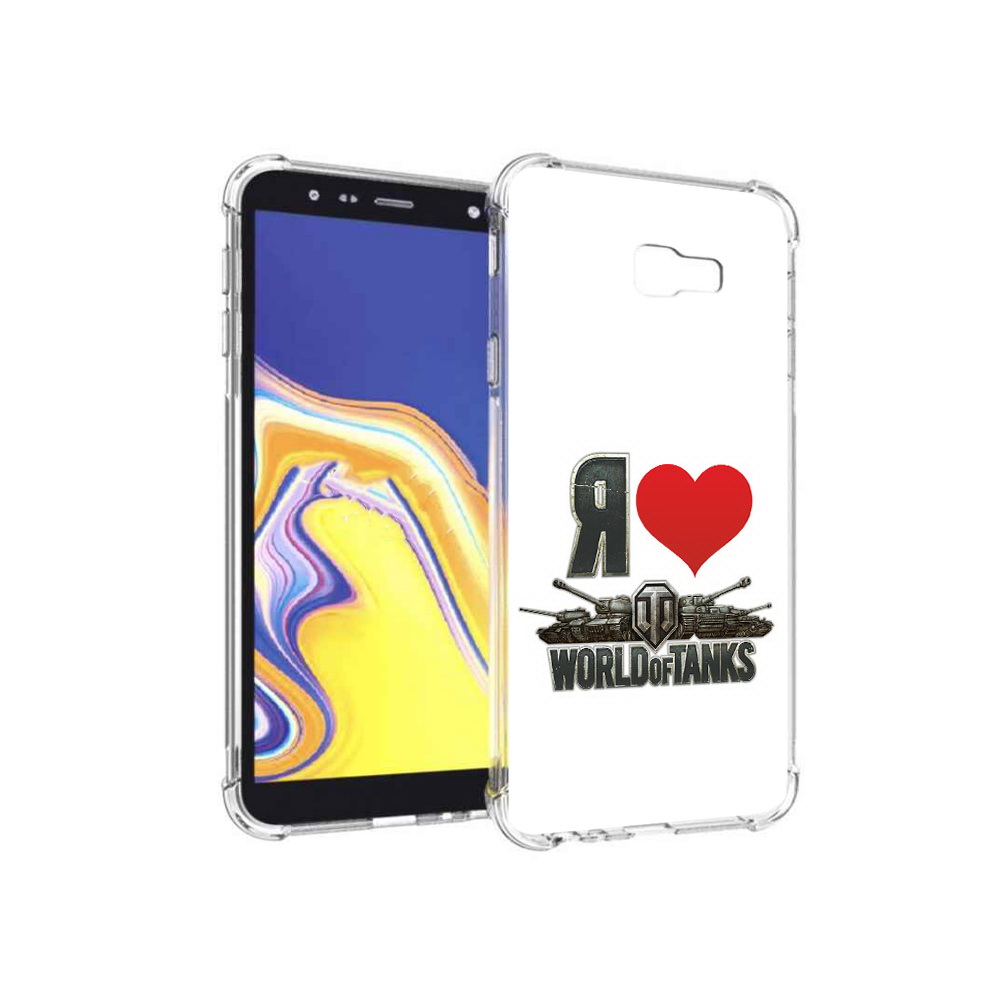 

Чехол MyPads Tocco для Samsung Galaxy J4+ (2018) я люблю ворлд оф танк (PT118081.545.702), Прозрачный, Tocco