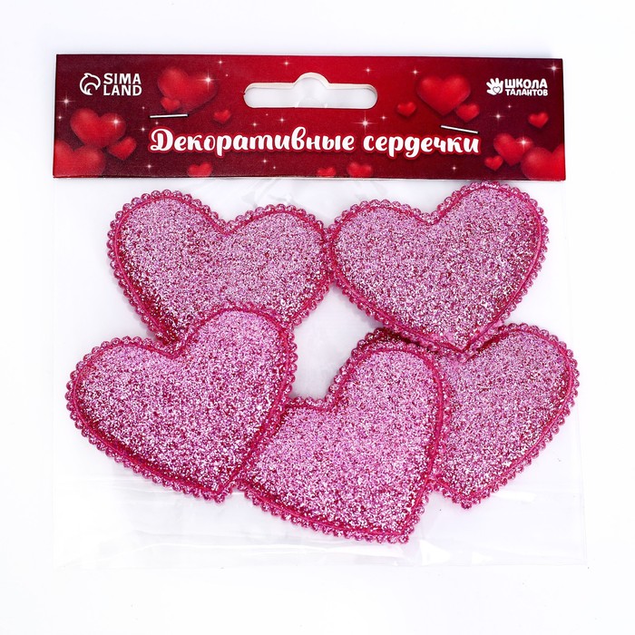 

Сердечки декоративные, набор 5 шт., размер 1 шт: 5,3 × 5 см, цвет розовый, 14 Февраля