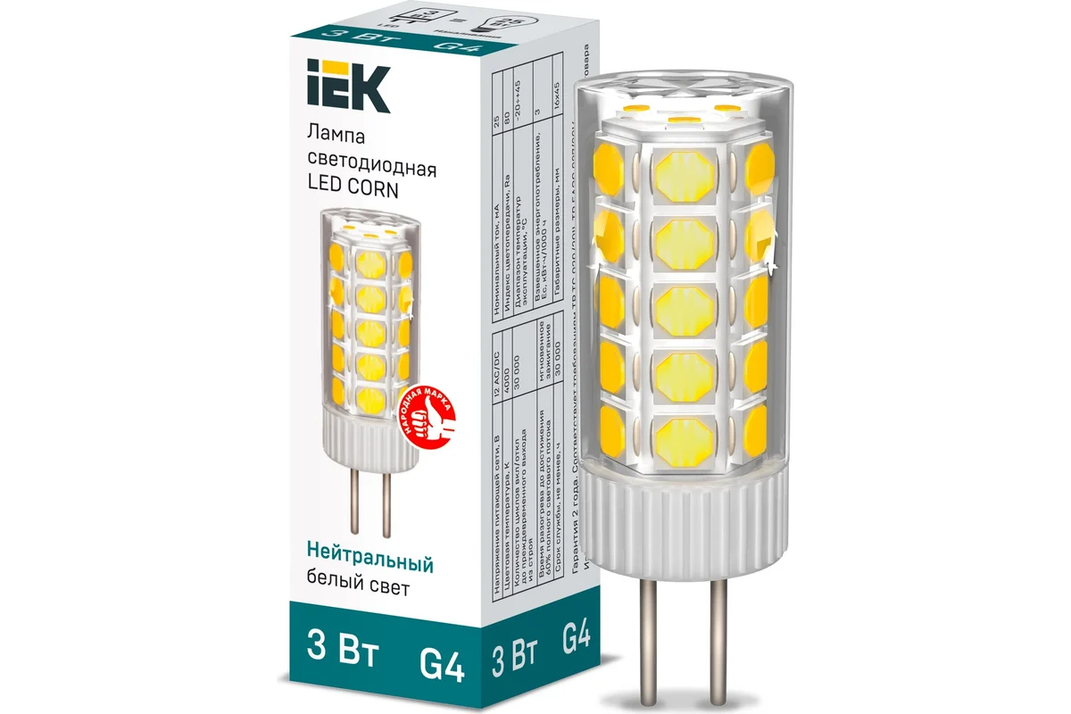 

Лампа светодиодная Corn 3Втнейтр. бел. G4 12В керамика IEK LLE-Corn-3-012-40-G4