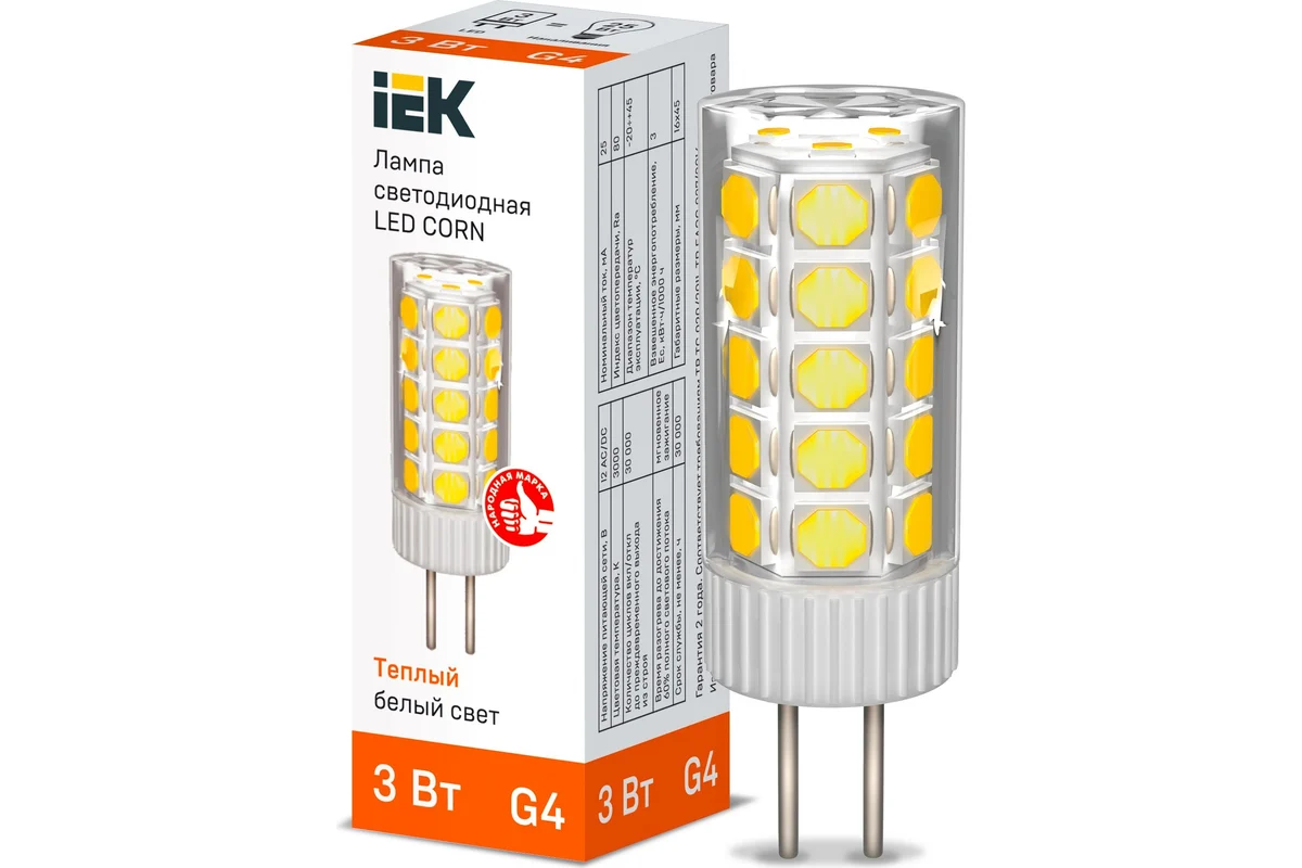 

Лампа светодиодная CORN 3Вт капсула 3000К G4 12В керамика IEK LLE-CORN-3-012-30-G4