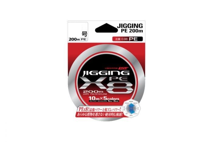

Шнур Linesystem Jigging PE X8 #2 (200m), Разноцветный, Jigging Pe X8