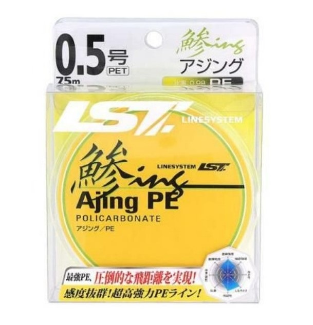 

Шнур Linesystem Ajing PE #0.3 (75m)