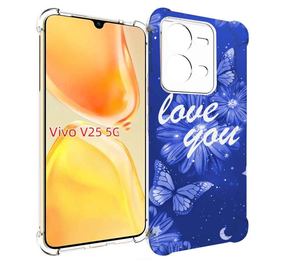 

Чехол MyPads Люблю-тебя-с-бабочками для Vivo V25 5G / V25e, Прозрачный, Tocco
