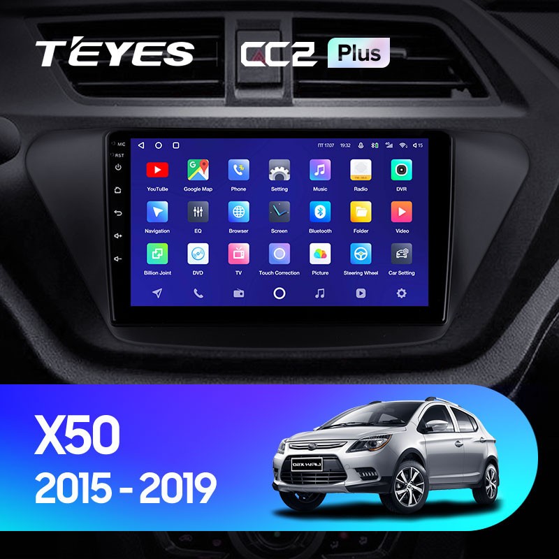 

Автомобильная магнитола Teyes CC2 Plus 4/32 Lifan X50 (2015-2019), CC2 Plus