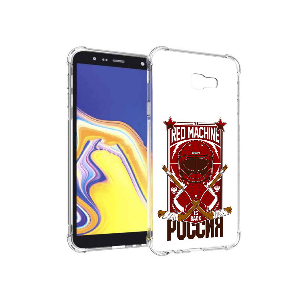 

Чехол MyPads Tocco для Samsung Galaxy J4+ (2018) хоккей россия (PT118081.545.666), Прозрачный, Tocco