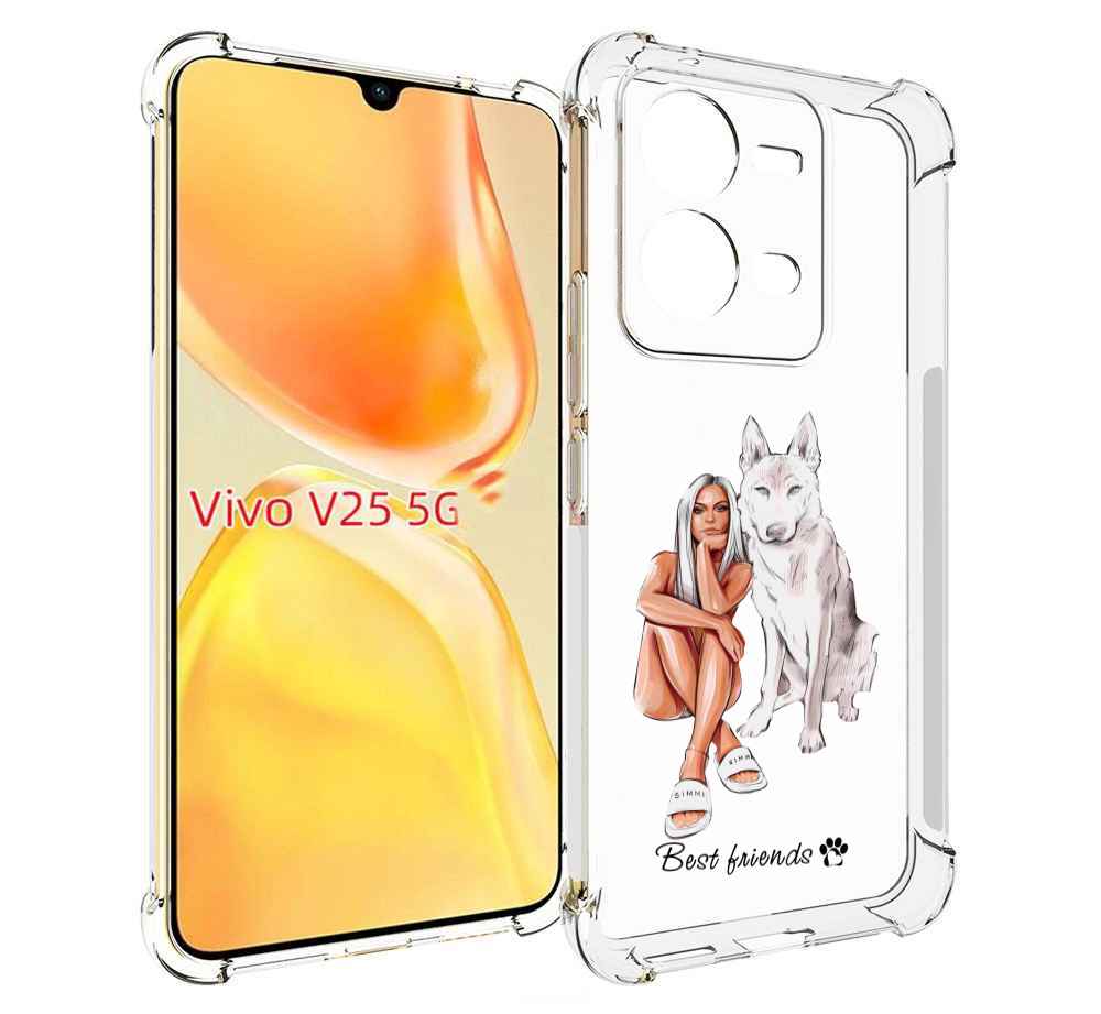 

Чехол MyPads Лучшие-друзья для Vivo V25 5G / V25e, Прозрачный, Tocco
