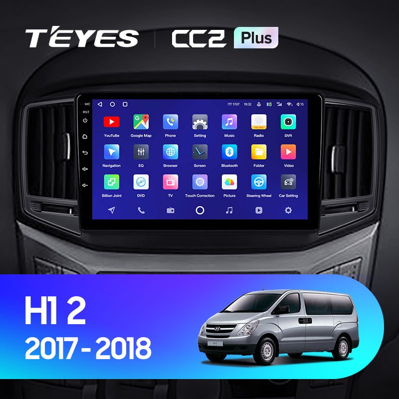 

Автомобильная магнитола Teyes CC2 Plus 4/32 Hyundai H1 2 (2017-2018), CC2 Plus