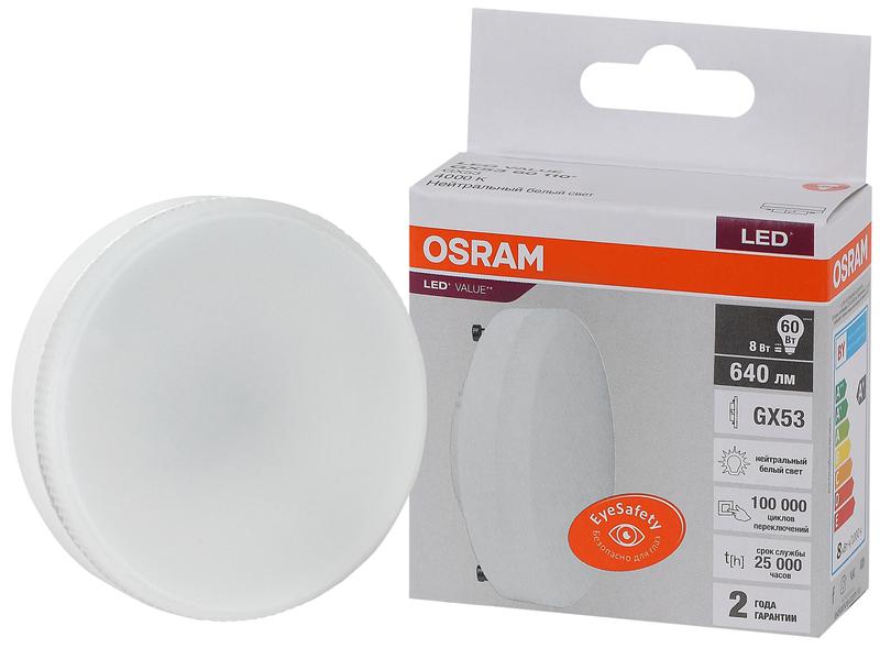 фото Лампа светодиодная led value lvgx5360 8sw/840 230в gx53 10х1 ru osram 4058075582279 ledvance