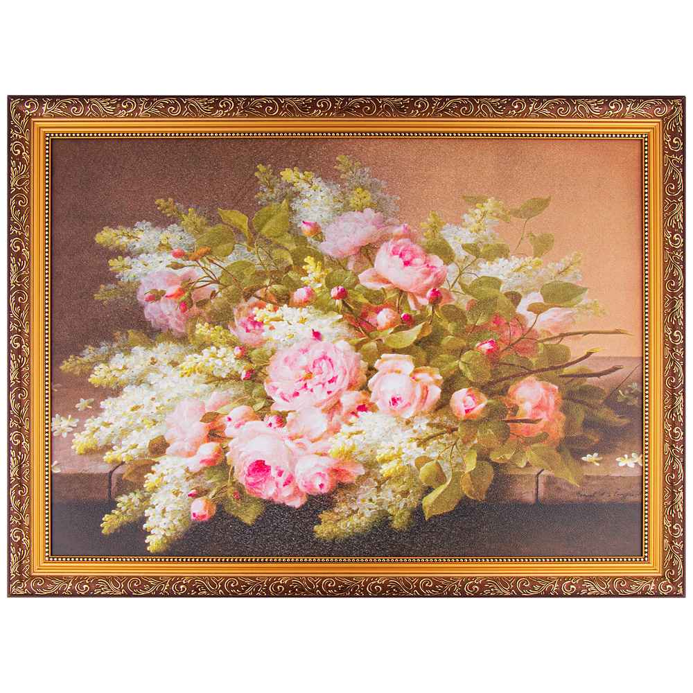 

Картина В Раме 50x70 см, 5504275