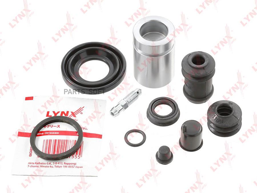 

Ремкомплект Суппорта Mazda 323 (89-94),626 (91-97) Заднего Lynx Bc6004