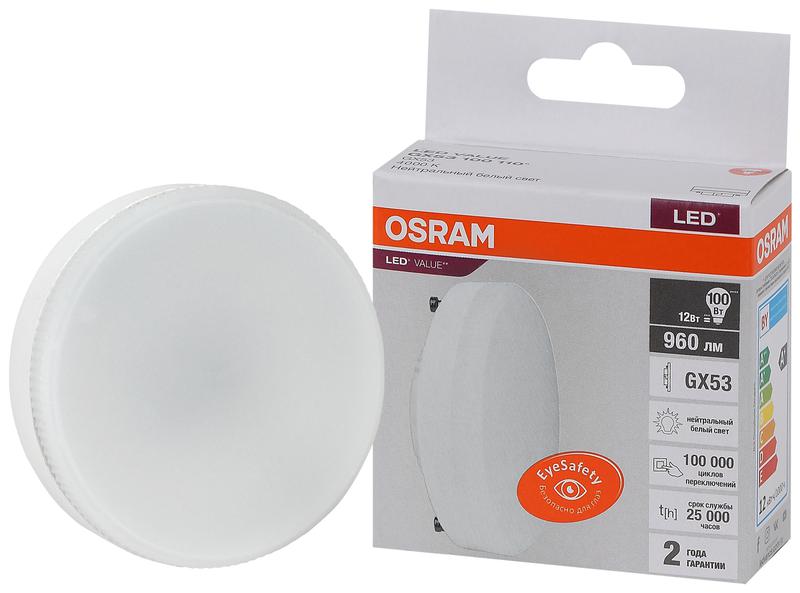 фото Лампа светодиодная led value lvgx53100 12sw/840 230в gx53 10х1 ru osram 4058075582187 ledvance