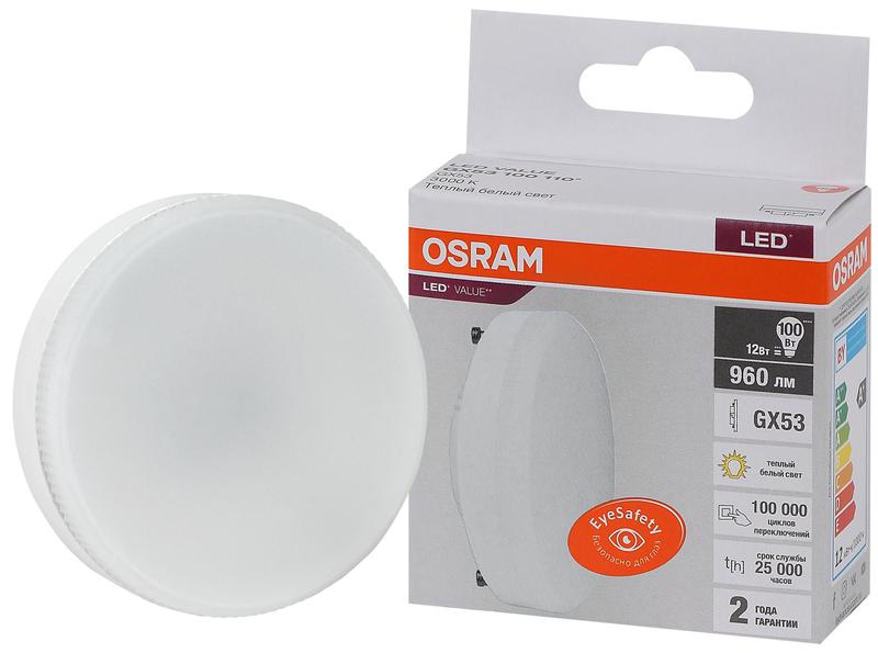 фото Лампа светодиодная led value lvgx53100 12sw/830 230в gx53 10х1 ru osram 4058075582156 ledvance