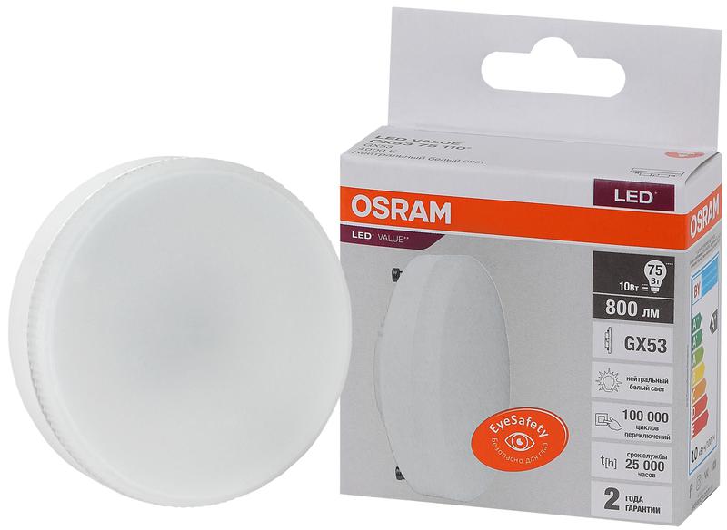 фото Лампа светодиодная led value lvgx5375 10sw/840 230в gx53 10х1 ru osram 4058075582095 ledvance