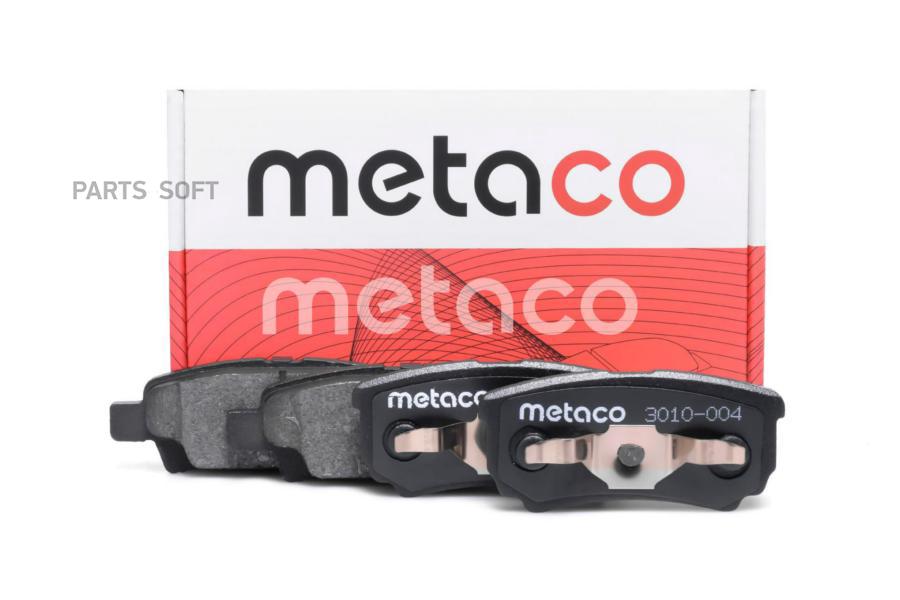 

Тормозные колодки METACO 3010-004